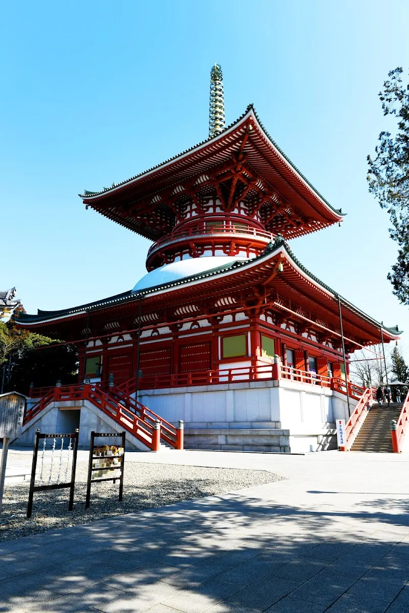 成田山平和大塔