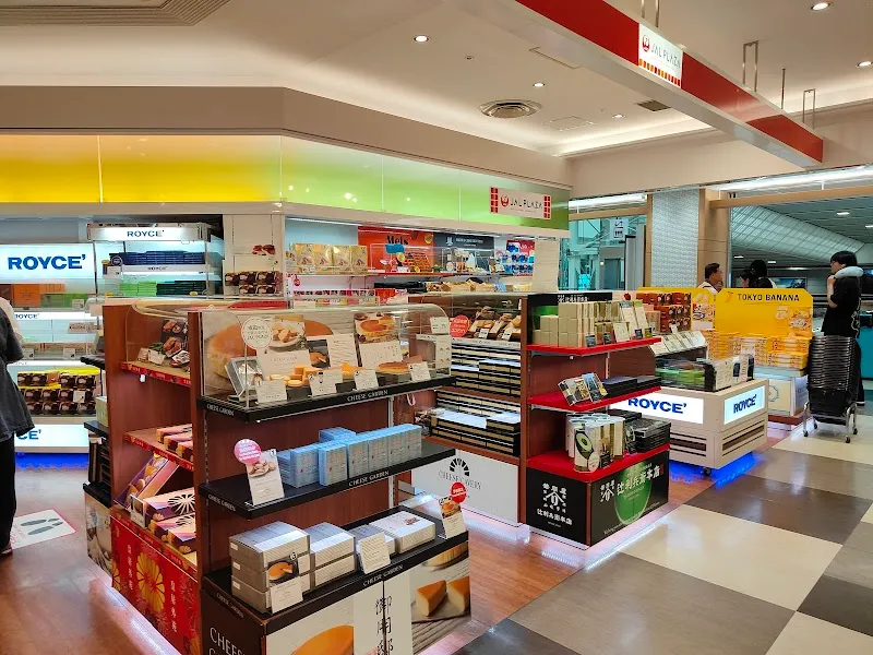 JALショップ の写真 2