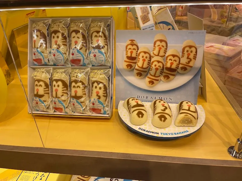 JALショップ の写真 3