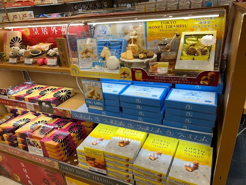 JALショップ の写真 4