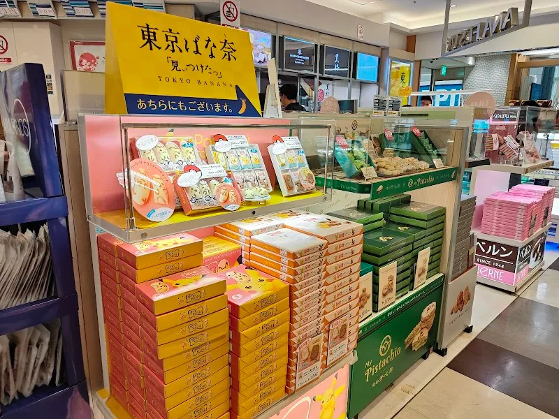 航空科学博物館ショップ の写真 3