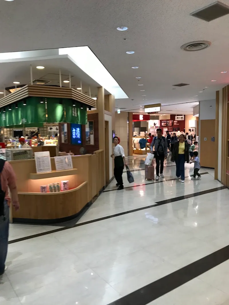 航空科学博物館ショップ