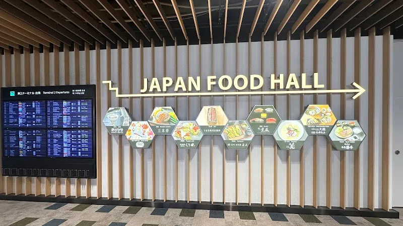 フードコート（4F） の写真 4