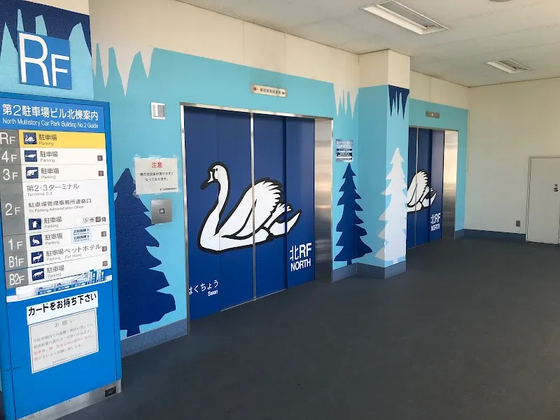 P2駐車場 の写真 2