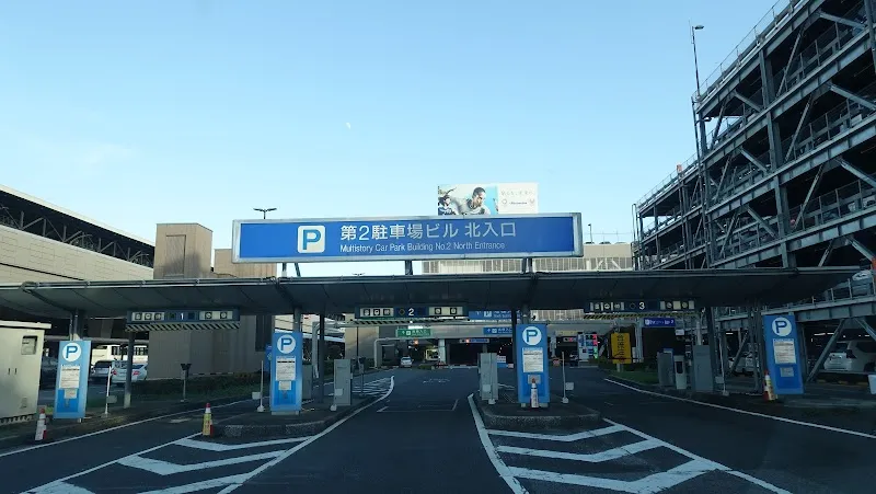 P2駐車場 の写真 3