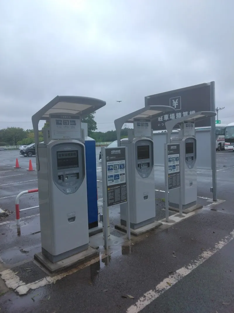 成田ゆめ牧場駐車場 の写真 3