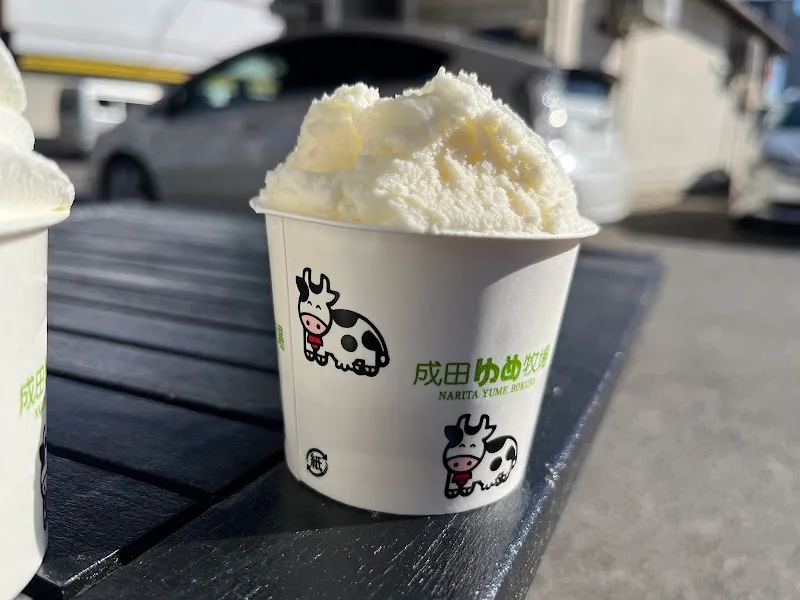 ミルクスタンド の写真 2